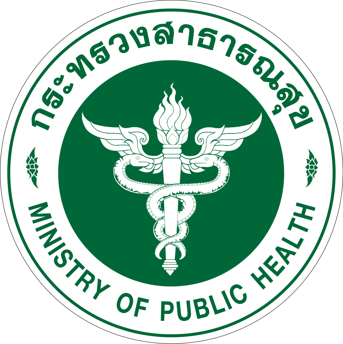 spd-moph
