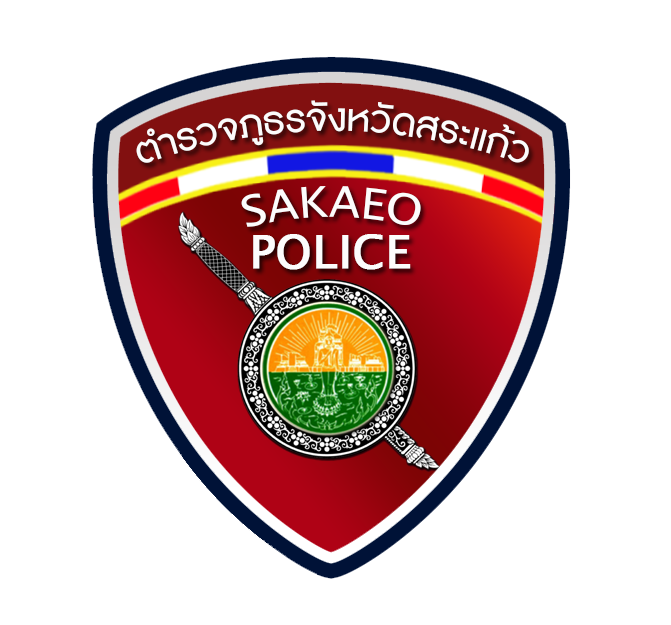 srakaew-police