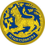 sakaeodopa