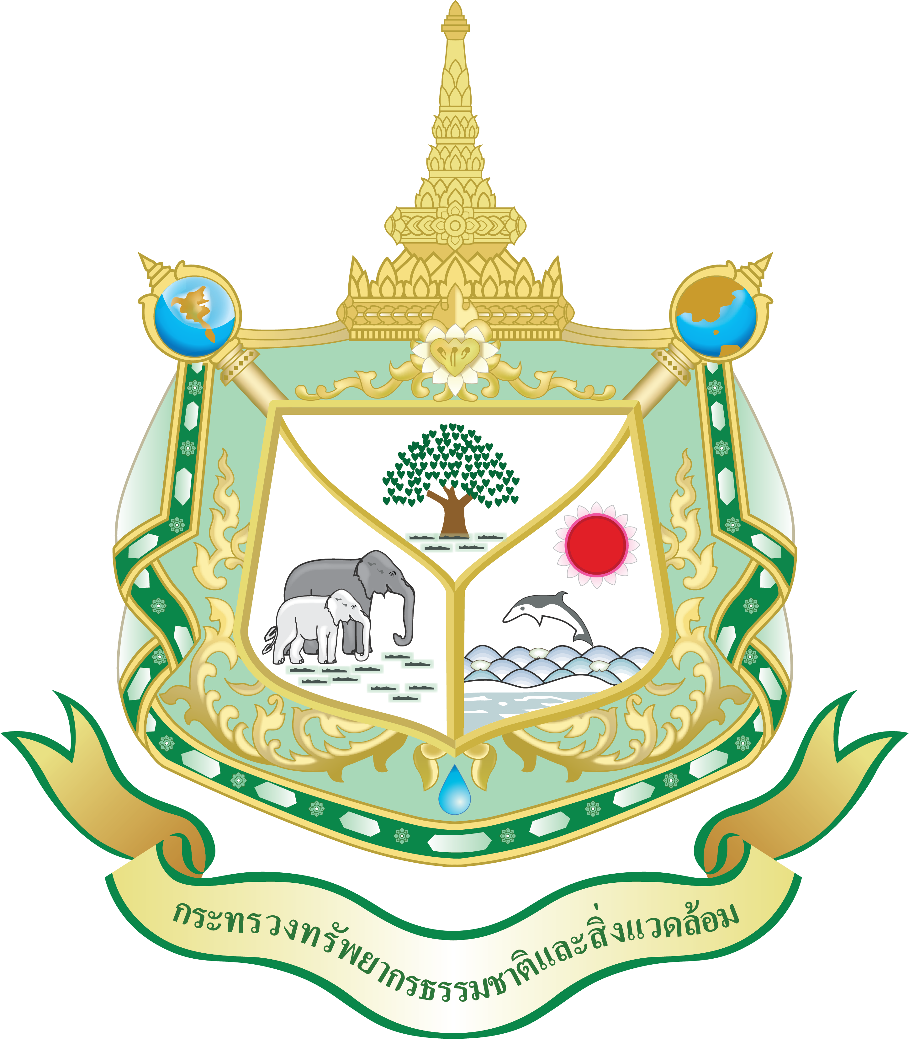 sakaeo_mnre