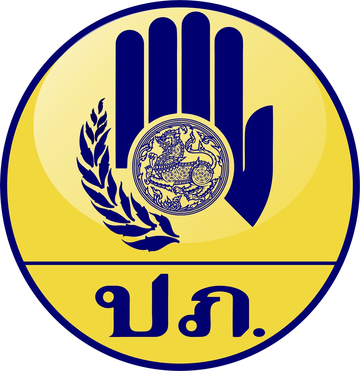 https-catalog-disaster-go-th